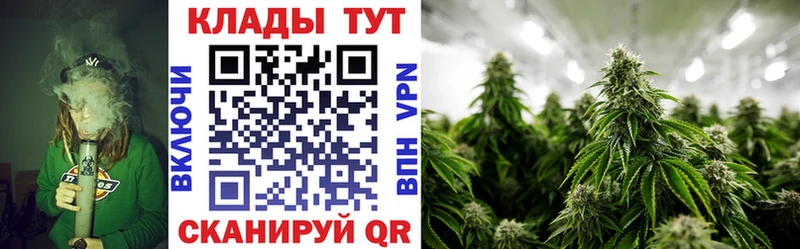 Цена Сосновый Бор Каннабис Альфа ПВП ТГК Кокаин Меф