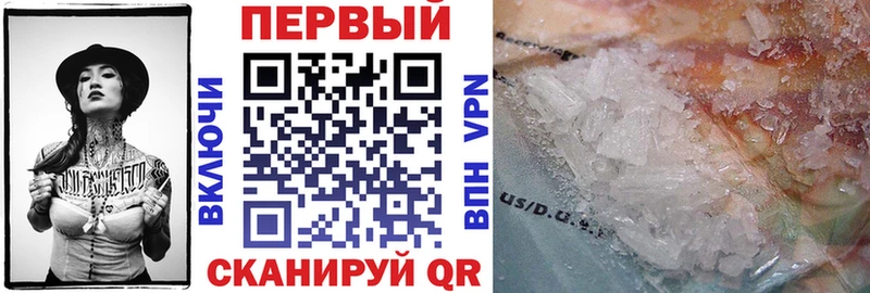 Amphetamine 98%  Сосновый Бор 