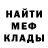 ГЕРОИН VHQ Rob Goose