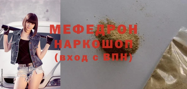 героин Нязепетровск