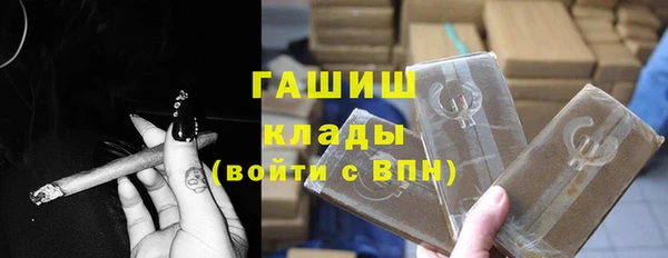 круглые Алексеевка