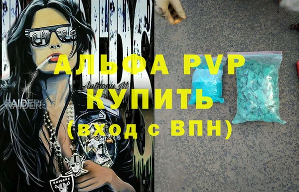 круглые Алексеевка