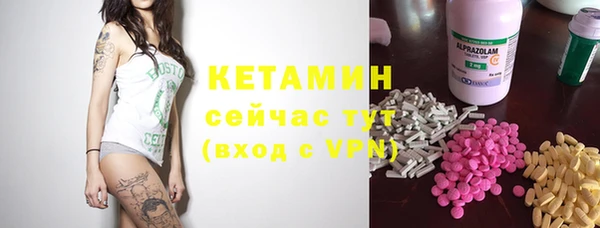 круглые Алексеевка