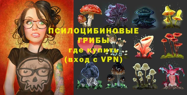 каннабис Алексин