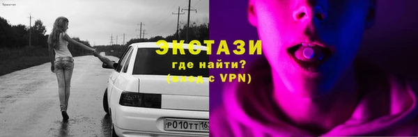 круглые Алексеевка
