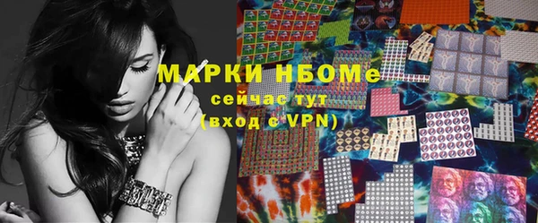 круглые Алексеевка