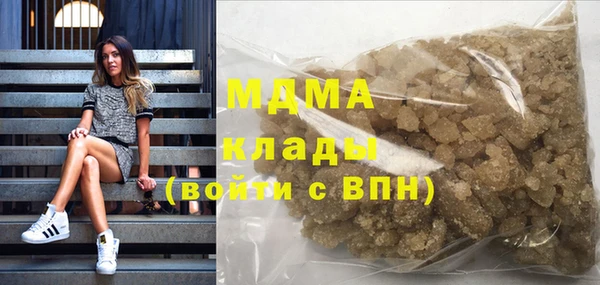 круглые Алексеевка