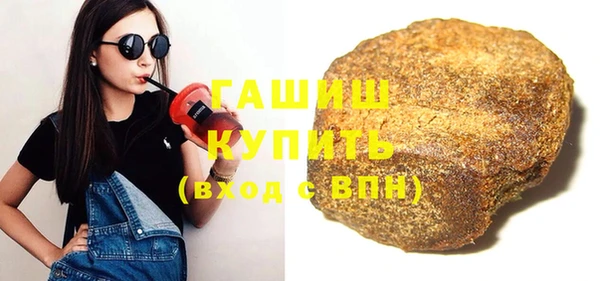круглые Алексеевка