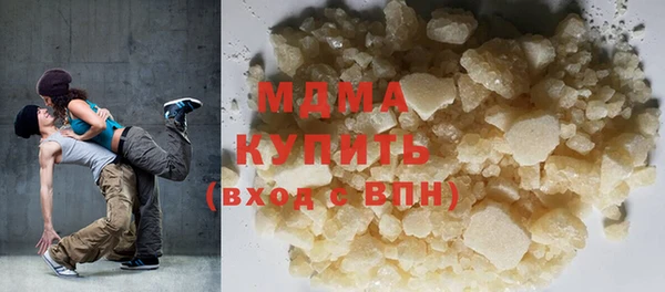 круглые Алексеевка