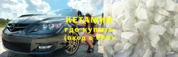 героин Нязепетровск