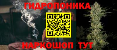 меф VHQ Ликино-Дулёво