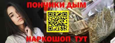 таблы Лесосибирск