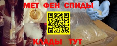 наркотики Ливны