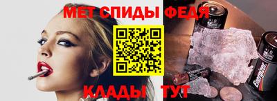 таблы Лесосибирск