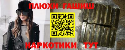 Альфа ПВП Севастополь