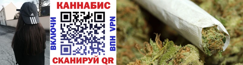 Бошки Шишки SATIVA & INDICA  Сосновый Бор 